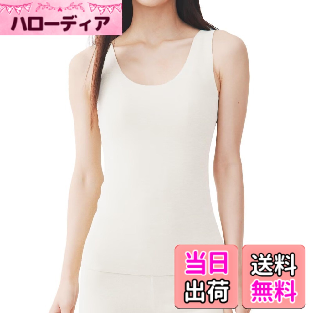 【送料無料】[Guooolex] タンクトップ 両面起毛 あったかインナー 防寒肌着 レディ...