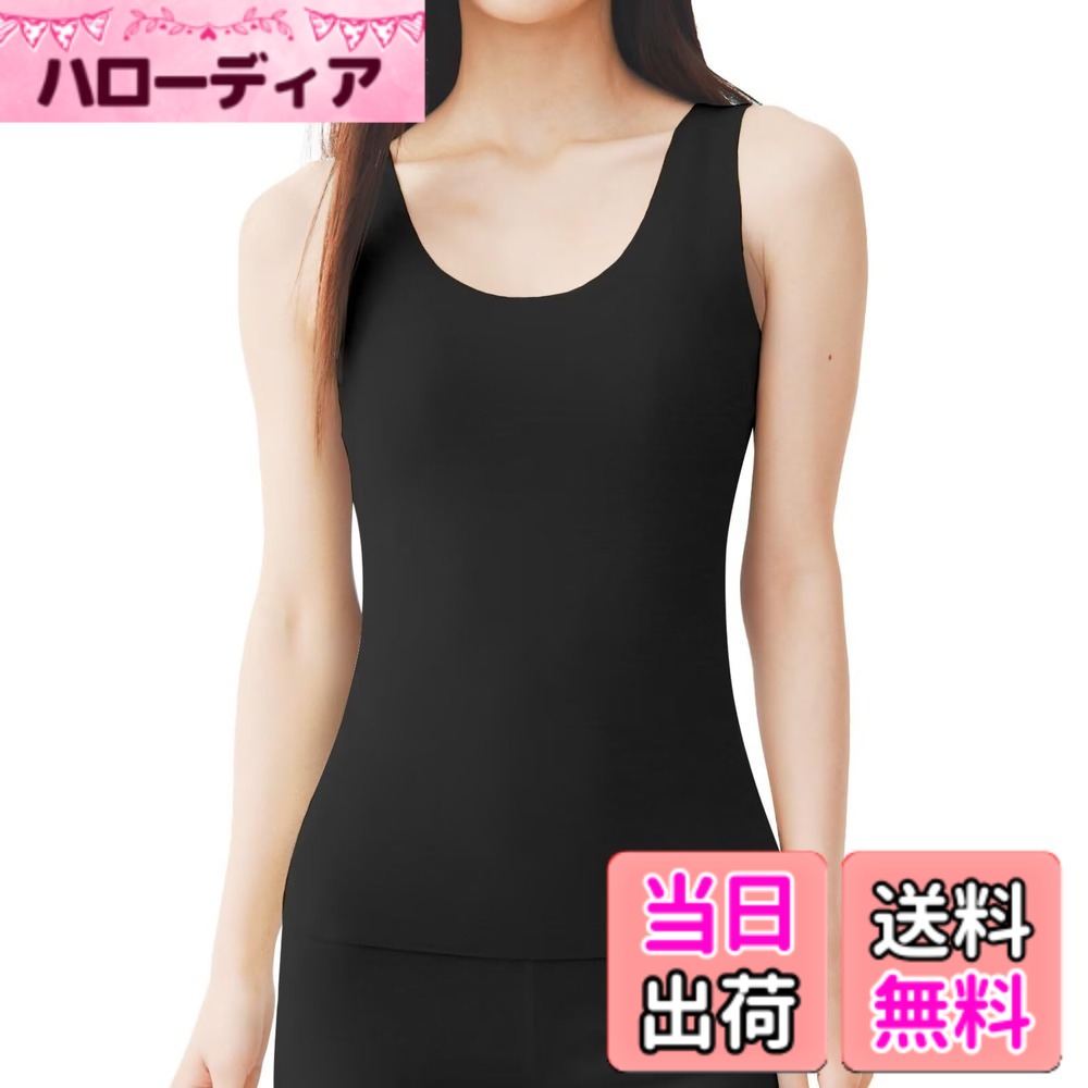商品情報商品の説明主な仕様 1.あったかインナーの生地が肌にフィットするから、しっかり汗を吸い取り暖かさをキープします。2.ボディラインにフィットする薄手の生地で、重ね着しても見た目スッキリ3.体の動きを妨げない、のびのびとしたストレッチ性。4.着ている間もチクチクしにくい、なめらかな質感。直接肌に触れるものだから、着心地にもこだわりました。5.やわらかい温もりに包まれて、ホッとする時間を。