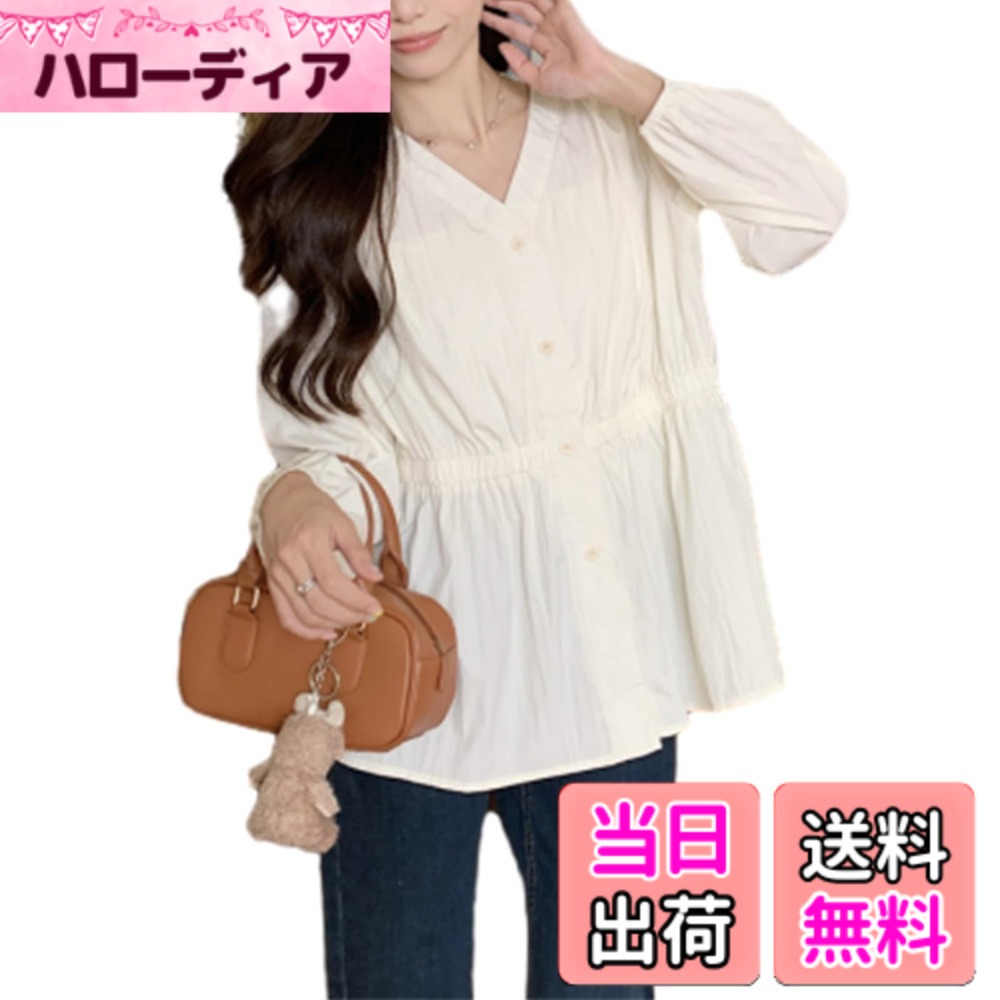 商品情報商品の説明主な仕様 オーバーサイズなシルエットがこなれ感を演出し、ウエストの幅広ゴムシャーリングでふんわりしたシルエットに！Vネックデザインは、首元をすっきりと見せ、全体的な印象を洗練されたものにします。シンプルなのにデザイン感を失わない長袖 ブラウスが登場。ハイウエストなデザインが脚を長く見せ、きれいで上品な印象を高めてくれるシャツです。年齢を問わず20代から50代まで各年層の人もそれぞれの魅力を演出していただけます。ふんわりシルエットなVネックのチュニックブラウスです。肌がやや見えることで、女性らしい魅力が引き立ち、特別なシーンにもぴったりです。服を着ることで自信が高まり、どんな場面でも素敵に見えることでしょう。広がる裾デザインが特徴で、スカートのような印象を与えます。ビジネスシーンではスラックスやタイトスカートと合わせることで、清潔感のある印象を与えられます。ゆったりした着心地で、着丈の長さがお尻が隠れるくらいなので体型が気になる方でもスタイリッシュに着こなすことができます。フリルやボタンの付いた袖や襟元のディテールは、シンプルさと華やかさを兼ね備えており、カジュアルな日常使いからビジネスシーンまで幅広く対応可能です。またショートパンツにブーツを合わせた、フェミニンカジュアルなスタイルもおすすめ。裾のフレア感も特徴的できれいで女性らしいアイテムです。シンプルだけど女性のエレガントな雰囲気を演出する長袖ブラウス。少しゆるさのあるシルエットで体型カバーして、着痩せ効果も期待できるシャツです。ウエストがゴムになっているため体型に合わせてフィットし、体型を選ばずに魅力的なシルエットを実現してくれます。アクセサリーや靴の選び方で印象を変えることができ、シーンごとに異なる雰囲気を楽しむことができます。brVネックラインがデコルテをきれいにみせ、小顔効果を高めます。ゆったりとしたシルエットでありながら、ギャザーが付いているため、気になるお腹周りを自然に隠し、バランスの取れたスタイルを作り出します。微胖体型や大きいサイズの方々にも優れたフィット感を提供し、誰にでも自信を持って着ていただきたいデザインです。オフィスカジュアルに普段着でもラフな仕事着としても着用できまので、幅広いシチュエーションで活躍してくれます。