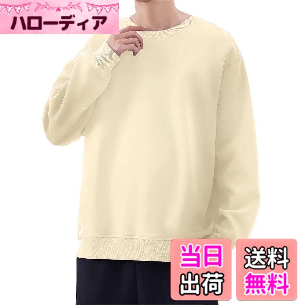 商品情報商品の説明主な仕様 【M=日本XS】身長:150-160cm 体重:40-50kg；【L=日本S】身長:155-165cm 体重:50-60kg；【XL=日本M】身長:160-170cm 体重:55-65kg。平置きにて計測しておりますので、多少の誤差がある場合がございます。ゆったりとした着心地をご希望の場合は、通常よりワンサイズ上をお選びください。【2XL=日本L】身長:165-175cm 体重:65-75kg；【3XL=日本XL】身長:170-180cm 体重:75-85kg；【4XL=日本2XL】身長:175-185cm 体重:85-95kg；【5XL=日本3XL】身長:185-190cm 体重:90-100kg。パソコンのディスプレイの違いで、商品が多少の色違いがあるので、ご了承くださいませ。【高品質の素材】トレーナーメンズ秋冬の表地はコットンポリエステルの混紡素材を採用。なめらかな手触りで毛玉ができにくく、耐久性にも優れたトレーナーメンズ秋冬です。春秋冬の日常使いや男女兼用のライトアウターに最適です。【快適で暖かい】柔らかく暖かっ肌触りの良い裏起毛素材を使用し、非常に柔らかく、変形しにくく、保温性が高く、保温性と耐久性が良く、秋から春までに保温効果抜群のメンズトレーナーです。リブ袖は伸縮性があり、手首に優しくフィットし、冷たいすきま風を防止。【定番なデザイン】シンプルなデザインは、幅広いスタイルにマッチし、ファッショナブルなデザインなので、男女問わず、このスポーツスタイルのトレーナーを着用するのに適しています。シンプルなデザインで個性的にも魅力的です。このプルオーバーは、ランニングやウォーキングなどのアウトドアアクティビティだけでなく、通勤、通学、旅行にも適しています。