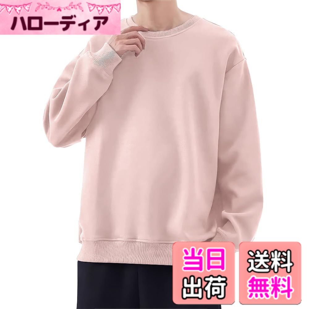 商品情報商品の説明主な仕様 【M=日本XS】身長:150-160cm 体重:40-50kg；【L=日本S】身長:155-165cm 体重:50-60kg；【XL=日本M】身長:160-170cm 体重:55-65kg。平置きにて計測しておりますので、多少の誤差がある場合がございます。ゆったりとした着心地をご希望の場合は、通常よりワンサイズ上をお選びください。【2XL=日本L】身長:165-175cm 体重:65-75kg；【3XL=日本XL】身長:170-180cm 体重:75-85kg；【4XL=日本2XL】身長:175-185cm 体重:85-95kg；【5XL=日本3XL】身長:185-190cm 体重:90-100kg。パソコンのディスプレイの違いで、商品が多少の色違いがあるので、ご了承くださいませ。【高品質の素材】トレーナーメンズ秋冬の表地はコットンポリエステルの混紡素材を採用。なめらかな手触りで毛玉ができにくく、耐久性にも優れたトレーナーメンズ秋冬です。春秋冬の日常使いや男女兼用のライトアウターに最適です。【快適で暖かい】柔らかく暖かっ肌触りの良い裏起毛素材を使用し、非常に柔らかく、変形しにくく、保温性が高く、保温性と耐久性が良く、秋から春までに保温効果抜群のメンズトレーナーです。リブ袖は伸縮性があり、手首に優しくフィットし、冷たいすきま風を防止。【定番なデザイン】シンプルなデザインは、幅広いスタイルにマッチし、ファッショナブルなデザインなので、男女問わず、このスポーツスタイルのトレーナーを着用するのに適しています。シンプルなデザインで個性的にも魅力的です。このプルオーバーは、ランニングやウォーキングなどのアウトドアアクティビティだけでなく、通勤、通学、旅行にも適しています。