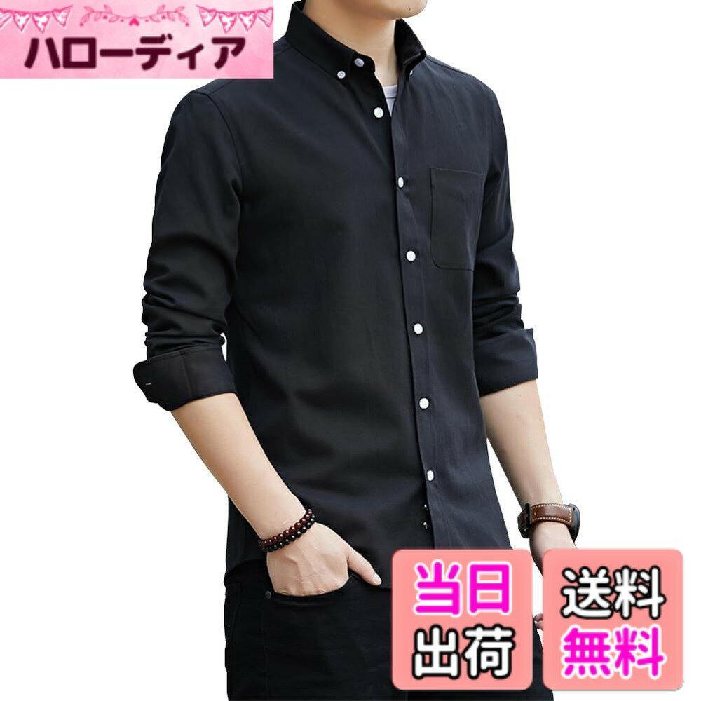 Leotards - 【送料無料】[FUZHIHUA] シャツ メンズ 長袖 オックスフォード スリムフィット ボタンダウン 形態安定 透湿素材 耐久性 綿混 無地 大きいサイズ おしゃれ カジュアル 春秋冬服 色：#05:ブラック、サイズ：3XL