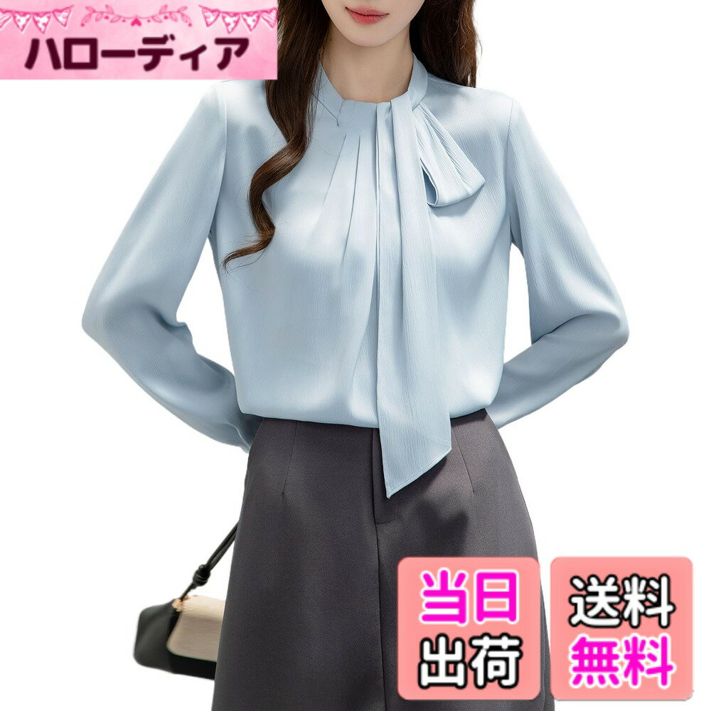 Other - 【送料無料】[H．zroy] ブラウス 長袖 レディース トップス ボウタイ フェミニン 無地 上着 大人 エレガント オフィス ゆったり 体型カバー 着痩せ おしゃれ 事務服 OL 通勤 フォーマル きれいめ 春 秋 色：ブルー、サイズ：M