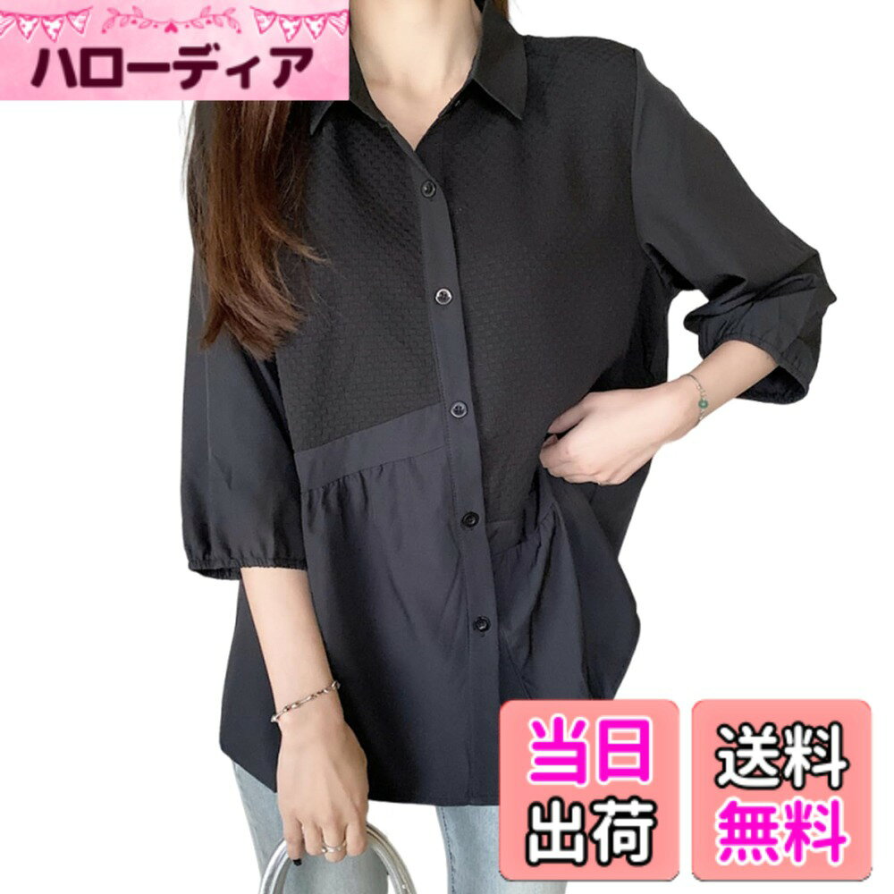 Other - 【送料無料】[ZeoYoee] ブラウス レディース 長袖 シャツ トップス 七分袖 襟付き 前開き 切り替え ゆったり 大きいサイズ 無地 着痩せ きれいめ 大人 上品 可愛い 普段着 オフィス 通勤 春 秋 冬 色：ブラック、サイズ：XL
