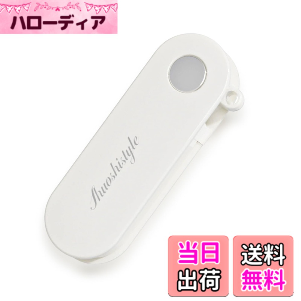 商品情報商品の説明主な仕様 【コンパクトで使いやすい】：1個入り / サイズ：約9.1x3.6cm / 重さ：約30g。手になじみやすく、持ちやすいグリーンとホワイトの2色展開です。【高品質素材で長持ち】：本体は軽量で頑丈なABS樹脂製、刃は防水性と耐久性に優れたステンレス鋼を使用。錆びにくく、切れ味も長持ちします。【安全な折りたたみ式デザイン】：使用後はコンパクトに折りたためるため、刃に誤って触れる心配もなく、安全に保管できます。刃の汚れやホコリも防げて衛生的。【持ち運びに便利】：軽量＆折りたたみ式で、キッチンだけでなくアウトドアや旅行先でも大活躍。キャンプやピクニックにもおすすめです。【多用途ピーラー】：ジャガイモ・ニンジン・キュウリ・梨など、さまざまな野菜や果物の皮むきに対応。毎日の調理をよりスムーズにサポートします。