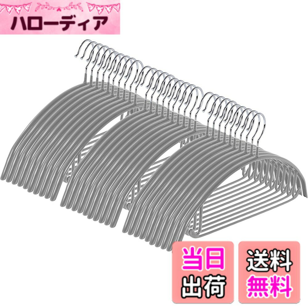 商品情報商品の説明ハンガー すべらない かたくずれ防止主な仕様 【肩崩れ防止】この滑り止めハンガーはアーチ型デザインを採用しており、衣類の肩に跡が残りにくく、完璧なシルエットを保ちます。様々なニーズに対応できる万能ハンガーです。【衣類の滑り落ちを防ぐ滑り止め設計】ハンガー表面には滑り止めPVC加工が施されており、シルクやニットなど滑りやすい衣類を掛けても滑る心配がありません。この滑り止めハンガーセットは滑り止め設計を採用しており、薄手の衣類を掛けても厚手の衣類を掛けても一年中使えます。【最大耐荷重8kg】8kgまで耐えられ、重いコートやジャケットを変形することなく安全に掛けられ、落下の心配もありません。【便利なフックデザイン】ハンガーの両端にフックが付いており、スカート、キャミソール、ネクタイ、ベルト、スカーフなどの小物を掛けることができます。衣類がずれ落ちる心配もなく、様々な衣類にお使いいただけます。【省スペース設計、収納力アップ】木製やプラスチック製のハンガーと比べてスリムで場所を取らず、省スペースを実現。ステンレス製で、滑り止めPVCコーティングが施されているため、プラスチック製のハンガーよりも耐久性に優れています。ワードローブの整理整頓に最適です。