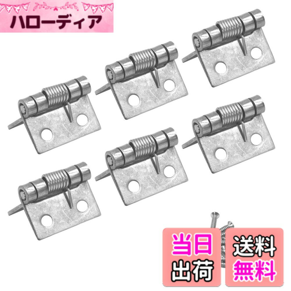 【送料無料】KKLM スプリング式ヒンジ 304ステンレス鋼 セルフクロージング機能付きステンレス鋼製スプリングヒンジ キャビネット向け 25x19mm 6個セット 色：色の参考画像、サイズ：標準サイズ