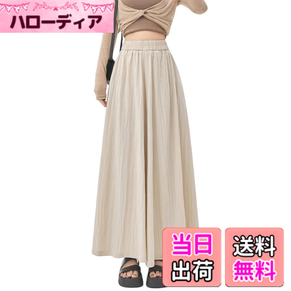 商品情報商品の説明主な仕様 【注目のワイドパンツ レディース 夏】シンプルだからこそ流行に左右されないロング丈のワイドパンツが登場しました。ハイウエストのデザインは腰の位置を高く見せ、脚を視覚的に伸ばすだけでなく、贅肉を隠す効果もあります。スカートのようにワイドパンツなので動きやすく、歩くたびにふんわりとなびき、女性らしさを演出してくれます。【夏に欠かせないリネンパンツ】肌触りのよいサラッとした質感のリネン素材を使用したロング丈ワイドパンツです。綿麻素材で通気性が良く、良い肌触り、通気性拔群、耐摩耗性、色落ちしない、サラッとした生地で汗を軽減してくれるので夏でも蒸れません。抜け感のあるワイドパンツなので、春から夏にかけて暑い季節も涼しく過ごせます。【着回し力が抜群なガウチョパンツ】無地のデザインで、どんなトップスにも合うガウチョパンツレディース。フレアのデザインは、一見フレアスカートのような印象です。Tシャツやトレーナー、パーカーを合わせてカジュアルな雰囲気を引き立てています。ブラウスやシャツなどを合わせたきれいめコーデも、女性らしくていいですね。コーディネートに悩まず選べるおしゃれガウチョパンツです。【様々なシーンに使える万能ロングパンツ】人気のロングパンツはシンプルなデザインなので、さまざまな場面で大活躍ことまちがいなし。リラックスしたおうちコーデはもちろんリゾートや外出着としても大活躍間違え無しです。両側にポケットがあり、鍵や小銭などの小物を入れることができます。機能性と実用性を兼ね備えたロングパンツは日常使いにぴったりです。【女性の美しいシルエットを演出するAラインパンツ】ゆったりしたワイドシルエットで脚のラインがスッキリ華奢魅せ。優しく包む極上の質感を持ちながら、 くるぶし丈と幅広さによる美脚効果もうれしい。裾が広く程よいサイズ感なので、伸縮性がなくても履きやすいです。どんな体型の方にもお勧めできるAラインパンツです。