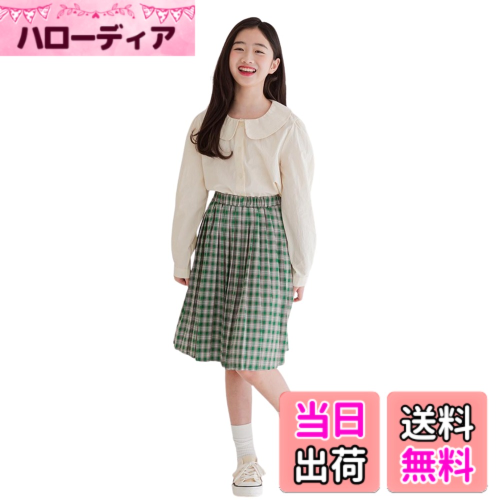商品情報商品の説明説明 大きめの丸襟が女の子らしい可憐さを引き立て、写真映えも抜群の長袖ブラウス。 ペールベージュの柔らかな色味は清楚で上品、発表会や入学式など特別な日にもぴったり。 普段着としても合わせやすく、おしゃれ感アップの毎日コーデに大活躍します。 ミニロイ ジュニア 小学生 中学生 子供 キッズ服 ガールファッション 春 秋 冬 かわいらしい ナチュラル ガーリースタイル 上品デザイン スクールコーデ 制服風 清楚系 乙女心 可愛い襟 デイリーコーデ 通学着 学校行事 発表ステージ 合唱コンクール 家族行事 七五三 結婚式 衣装 コーディネート 女子力 お嬢様風 ガールズトップス ガーリー服 プレッピー プレゼント ギフト用 写真館 記念撮影 面接用 衣装選び 冠婚葬祭 プレゼント コーデしやすい 姉妹 おそろい 人気 安い 激安 通販 プレゼント 120cm 130cm 140cm 150cm ●商品詳細 材質：コットン カラー：ペールベージュ ●サイズ 120 size：着丈 46.5、バスト 40、袖丈 45.5 130 size：着丈 49.5、バスト 42、袖丈 48.5 140 size：着丈 52.5、バスト 44、袖丈 51.5 150 size：着丈 55.5、バスト 47、袖丈 54.5 ※平置き採寸となりますので、1-3cmの誤差についてはご容赦下さい。 ※この商品は他モールでも販売しております。在庫数の更新は随時行っておりますが、お買い上げいただいた商品が、品切れになってしまうことが稀にございます。 その場合、お客様には必ず連絡をいたしますが、万が一入荷予定がない場合は、キャンセルさせていただく場合もございますことをあらかじめご了承ください。主な仕様 【清楚があり、上品で女の子らしいブラウス】柔らかなペールベージュの丸襟ブラウスは、発表会や入学式にぴったり。女の子らしい控えめな華やかさで、特別な日をより印象的に彩ります。【肌にやさしい綿100％】ふんわり柔らかな生地感で、活発に動き回るお子さまも快適。長袖仕様で季節を問わずコーディネートしやすく、毎日の着用にも嬉しい一枚です。【コーディネート楽々】シンプルで上品なデザインなので、スカートやパンツ、カーディガンなどどんなアイテムにも合わせやすく、朝の忙しい準備でも迷わずコーデが完成します。【ゆるっとシルエットで動きやすく、遊び時間もストレスフリー】お子さまが自由に動ける設計。締めつけ感もなく、おうち時間もリラックスして過ごせます。【サイズ】120cm、130cm、140cm、150cm　■120 size：着丈 46.5、バスト 40、袖丈 45.5　■130 size：着丈 49.5、バスト 42、袖丈 48.5　■140 size：着丈 52.5、バスト 44、袖丈 51.5　■150 size：着丈 55.5、バスト 47、袖丈 54.5