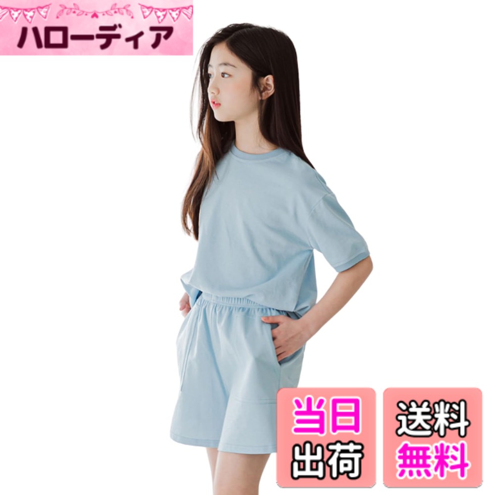 Ensembles - 【送料無料】[EnDast] MINIROI 上下2点セット 無地 クルーネック Tシャツ 短パン キッズ セットアップ 女の子 春夏 パステルカラー やわらかい おしゃれ 通学 韓国子供服 110cm 120cm 130cm 140cm 150cm 色：ブルー、サイズ：130
