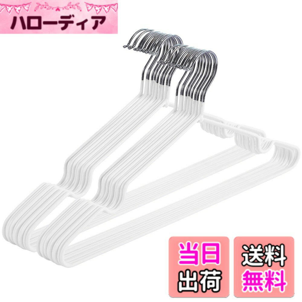 商品情報商品の説明主な仕様 【乾燥と収納の両方の機能を備えた洋服掛け】この洋服掛けは衣類を乾かすのに使用でき、乾燥後はクローゼットに直接置くことができます。折りたたむ手間が省けるので、収納の手間も省けます。ハンガーは薄くて軽いので、場所をあまり取らず、クローゼットのスペースを節約します。【実用的なデザイン】ハンガーは人間工学に基づいた曲線デザインを採用しており、人の肩にフィットし、衣類が変形しにくくなっています。ハンガーの両肩に溝が2つ付いているので、キャミソールトップスやワンピース、ランジェリーなど落ちる心配なく掛けられます。【滑り止め素材】ハンガー本体は高品質のPVCコーティングで作られています。 PVC素材は滑り止め性能に優れており、どんな衣類を掛けても落ちる心配がありません。コート、ワンピース、キャミソール、スカート、タオル、パンツまで収納できます。【省スペース＆収納力アップ】厚さわずか0.3cmの超薄型設計で、クローゼットやハンガーにたくさんの服を掛けても幅を占領せず、節約したスペースにもっとたくさんの服を収納できます。【商品詳細】ハンガーのサイズ：幅40.0x高さ20.0x厚み0.3cm。重量：各約40g。材質：スチール+PVC。耐荷重は4kg、ハンガー本体は高品質のPVC素材とスチールを採用しており、安心して使えるハンガーです。