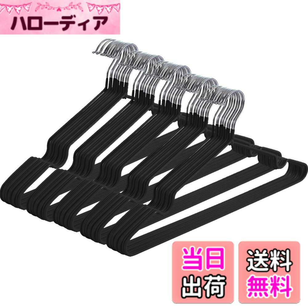 商品情報商品の説明主な仕様 【乾燥と収納の両方の機能を備えた洋服掛け】この洋服掛けは衣類を乾かすのに使用でき、乾燥後はクローゼットに直接置くことができます。折りたたむ手間が省けるので、収納の手間も省けます。ハンガーは薄くて軽いので、場所をあまり取らず、クローゼットのスペースを節約します。【実用的なデザイン】ハンガーは人間工学に基づいた曲線デザインを採用しており、人の肩にフィットし、衣類が変形しにくくなっています。ハンガーの両肩に溝が2つ付いているので、キャミソールトップスやワンピース、ランジェリーなど落ちる心配なく掛けられます。【滑り止め素材】ハンガー本体は高品質のPVCコーティングで作られています。 PVC素材は滑り止め性能に優れており、どんな衣類を掛けても落ちる心配がありません。コート、ワンピース、キャミソール、スカート、タオル、パンツまで収納できます。【省スペース＆収納力アップ】厚さわずか0.3cmの超薄型設計で、クローゼットやハンガーにたくさんの服を掛けても幅を占領せず、節約したスペースにもっとたくさんの服を収納できます。【商品詳細】ハンガーのサイズ：幅40.0x高さ20.0x厚み0.3cm。重量：各約40g。材質：スチール+PVC。耐荷重は4kg、ハンガー本体は高品質のPVC素材とスチールを採用しており、安心して使えるハンガーです。