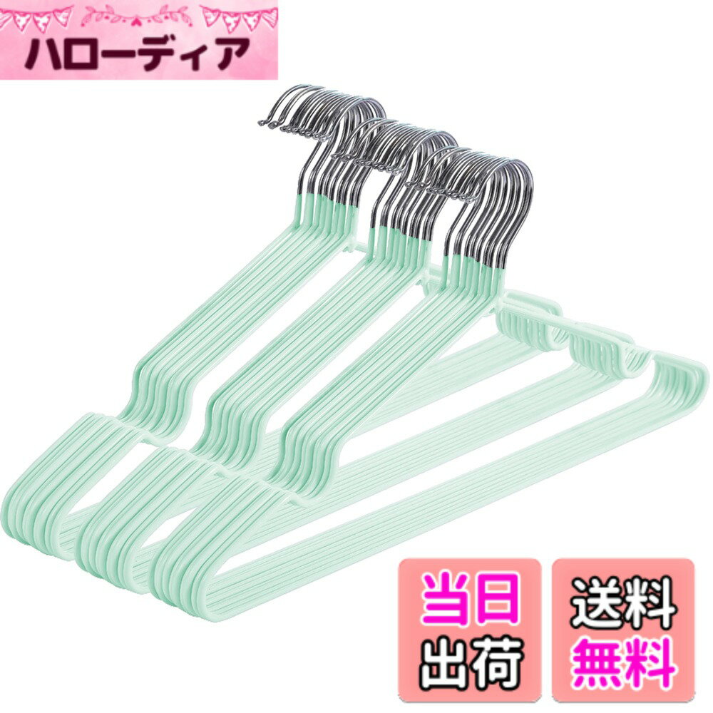 商品情報商品の説明主な仕様 【乾燥と収納の両方の機能を備えた洋服掛け】この洋服掛けは衣類を乾かすのに使用でき、乾燥後はクローゼットに直接置くことができます。折りたたむ手間が省けるので、収納の手間も省けます。ハンガーは薄くて軽いので、場所をあまり取らず、クローゼットのスペースを節約します。【実用的なデザイン】ハンガーは人間工学に基づいた曲線デザインを採用しており、人の肩にフィットし、衣類が変形しにくくなっています。ハンガーの両肩に溝が2つ付いているので、キャミソールトップスやワンピース、ランジェリーなど落ちる心配なく掛けられます。【滑り止め素材】ハンガー本体は高品質のPVCコーティングで作られています。 PVC素材は滑り止め性能に優れており、どんな衣類を掛けても落ちる心配がありません。コート、ワンピース、キャミソール、スカート、タオル、パンツまで収納できます。【省スペース＆収納力アップ】厚さわずか0.3cmの超薄型設計で、クローゼットやハンガーにたくさんの服を掛けても幅を占領せず、節約したスペースにもっとたくさんの服を収納できます。【商品詳細】ハンガーのサイズ：幅40.0x高さ20.0x厚み0.3cm。重量：各約40g。材質：スチール+PVC。耐荷重は4kg、ハンガー本体は高品質のPVC素材とスチールを採用しており、安心して使えるハンガーです。