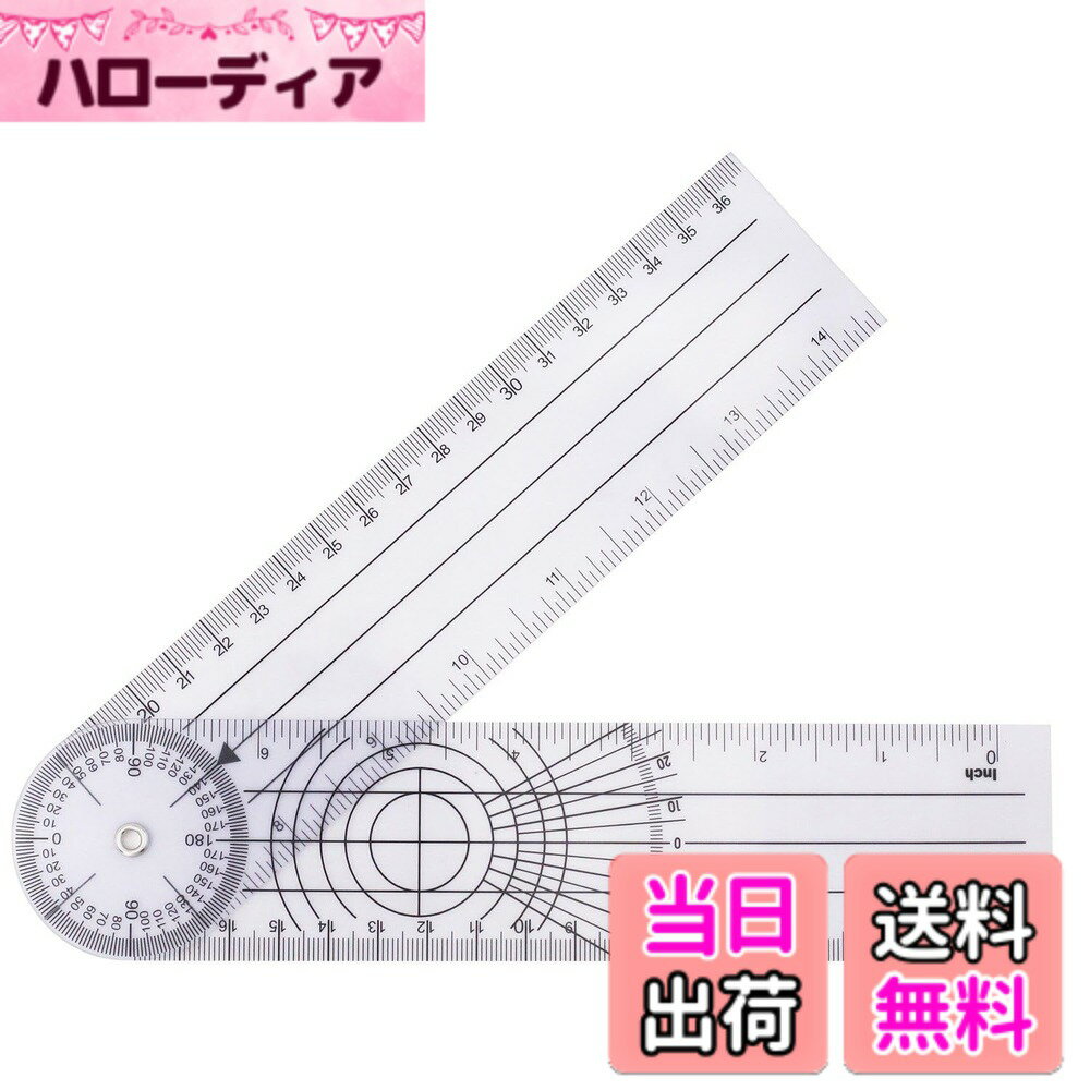 【送料無料】KKLM ゴニオメーター 角度計 角度脊椎定規 プロフェッショナル脊椎ゴニオメーター分度器360度計測ツール 角度計/多機能/透明/回転可能 リハビリに最適