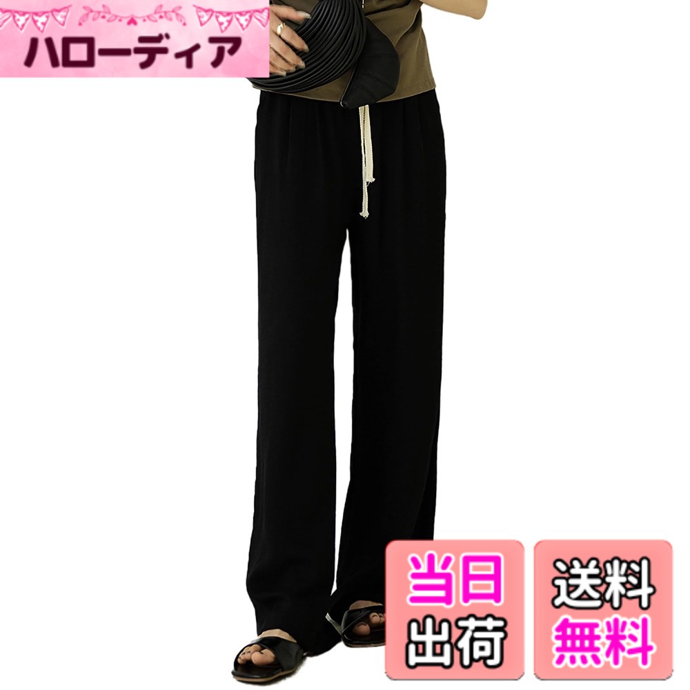 商品情報商品の説明主な仕様 [通気性と吸湿性に優れ]ワイドパンツは通気性と吸湿性に優れたリネン製で、肌表面の汗を素早く吸収・発散し、肌をドライで快適な状態に保ちます。着心地がよく、特に春夏の季節や暑い天候に適しています。[体型カバー]ロング丈ズボンは快適に履き、体型を問わず、美脚する効果も抜群です！！ハイウエストデザインので簡単に下腹を隠してくれで、脚のラインを長くし、ウエストとお腹を視覚的に調和させ、視覚的に着せになることができます。[着用便利]ウエストにドローコードも付いているので、引き締まりを自由に調節できるようになっていて、着脱が簡単です。2つの小物の持ち運びに便利な大容量ポケットが付いています、アウトドアに便利です。[独特なスタイル]綿麻パンツは、表面に独特の柄と質感があり、人々に素朴さと自然を感じさせ、シンプルで文学的なスタイルを見せることができます。Tシャツや半袖シャツと合わせて、カジュアルでのびのびとした感じを演出することができ、夏や休日にリラックスして着用するのに適しています。また、シンプルなネックレスやブレスレット、イヤリングを身につければ、洗練されたと文学的な雰囲気をプラスすることができます。[適用場面]無地なワイド綿麻パンツが多くの場面での着用に適しています。日常の出かけ、ショッピング、仕事、デートなど、さまざまな場面で着用できます。ビーチでの休暇や旅行など、カジュアルなアウトドア活動でも着用できます。夏の暑い天候に非常に適しています。