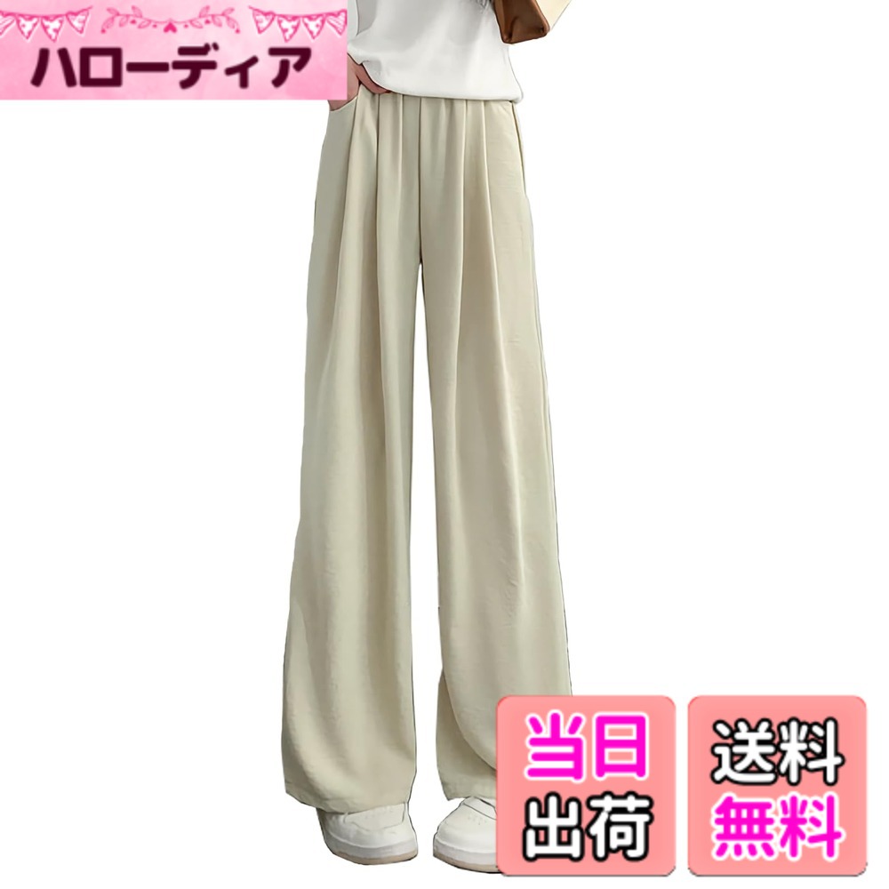乐天商城 - 【送料無料】[inotenka] ワイドパンツ レディース 春夏 ガウチョ ロング丈 シフォン 無地 薄い 通気 ゆったり カジュアル 美脚 着痩せ M-2XL 色：ベージュ、サイズ：XL