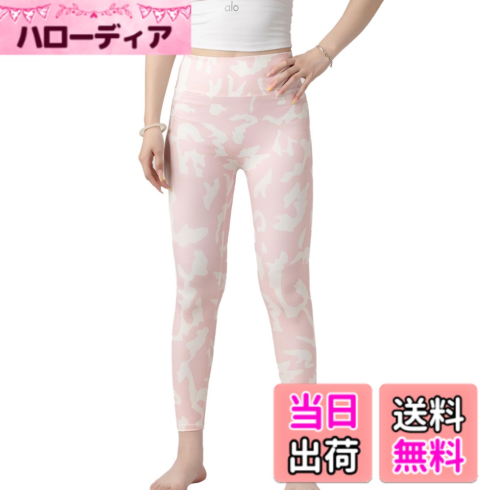 樂天商城 - 【送料無料】[MeadowLina] ヨガパンツ レディース ヨガレギンス レディース ヨガウェア スポーツタイツ 柄 3分丈 5分丈 9分丈 美脚 美尻 吸汗速乾 ハイウエスト トレーニング 色：ピンク 9分丈、サイズ：M-L Regular