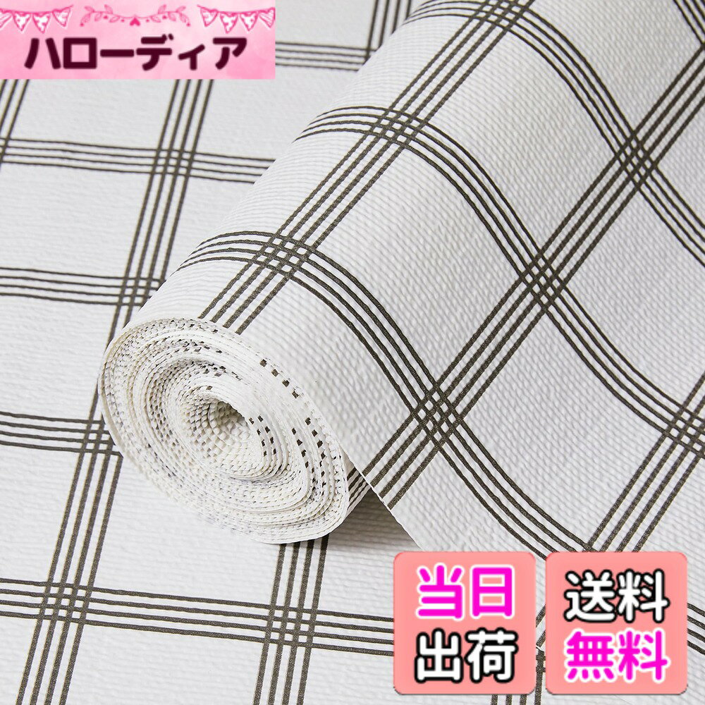 【送料無料】Coavas 食器棚シート シェルフライナー キッチンシート 透明 EVA製 色...