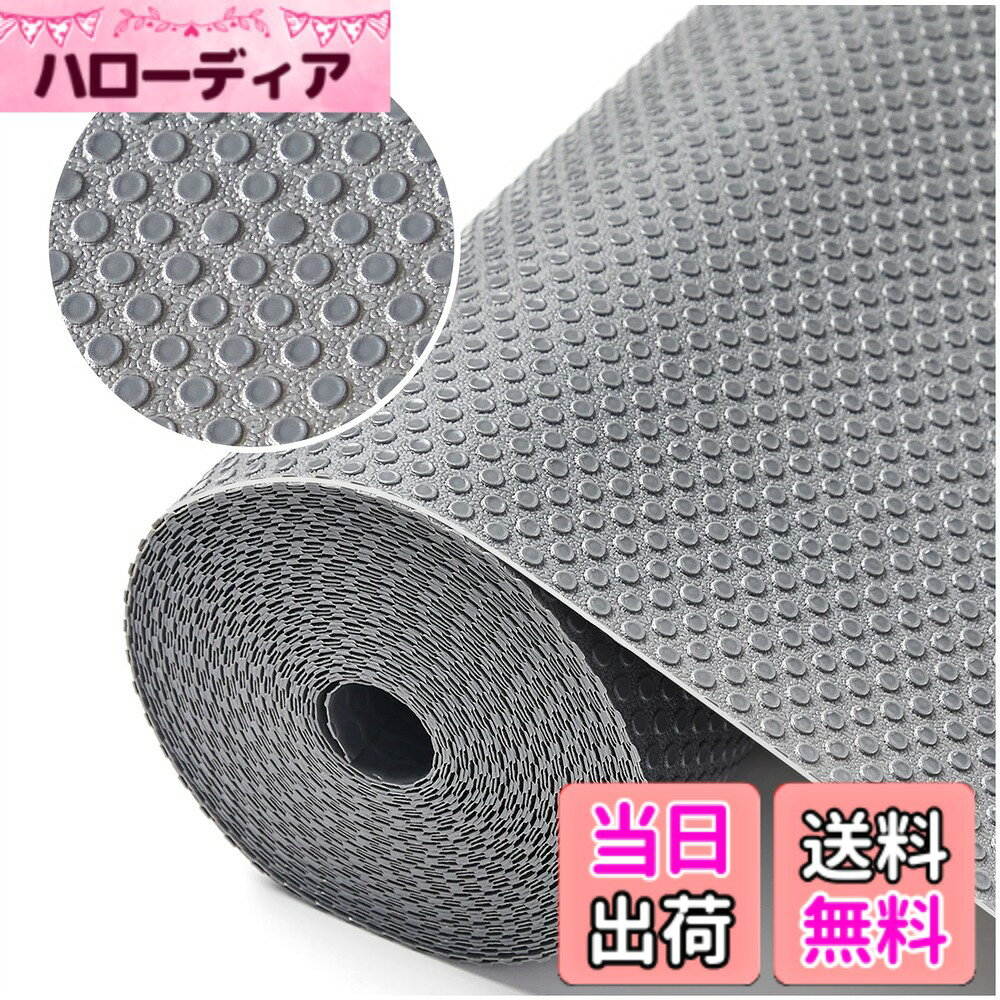 【送料無料】Coavas 食器棚シート シェルフライナー キッチンシート 透明 EVA製 色...