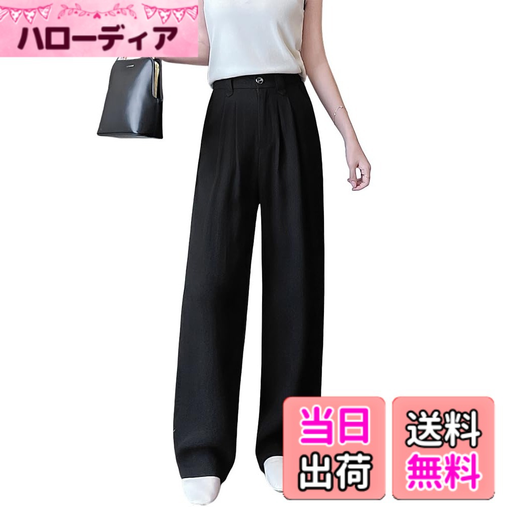 商品情報商品の説明主な仕様 綿麻素材で通気性が良く、サラッとした生地で汗を軽減してくれるので夏でも蒸れません。良好な手触りと懸垂性で、歩くたびにボトムスがより飄々として見えます。ゴムウエストは伸縮性があり、調節可能なので、フィット感を高めて脱着しやすいです。裾口にもゴム入りなので、動きに便利です。どんなコーデでもお洒落がキマル、毎日着たい万能ハイウエスト ワイドパンツ。 脚にフィットするデザインの為、足が細く、長く見えやすい視覚効果があります。人気色を採用した無地のレディースカーゴパンツはシンプルなスタイルなので、年齢を問わずお勧めです！様々なファッション要素を兼ね備えたパンツなので、より様々なシーンで活躍します。このパンツは、多くの場合に適しており、ショッピング、ウォーキングなどの日常生活に適しています。