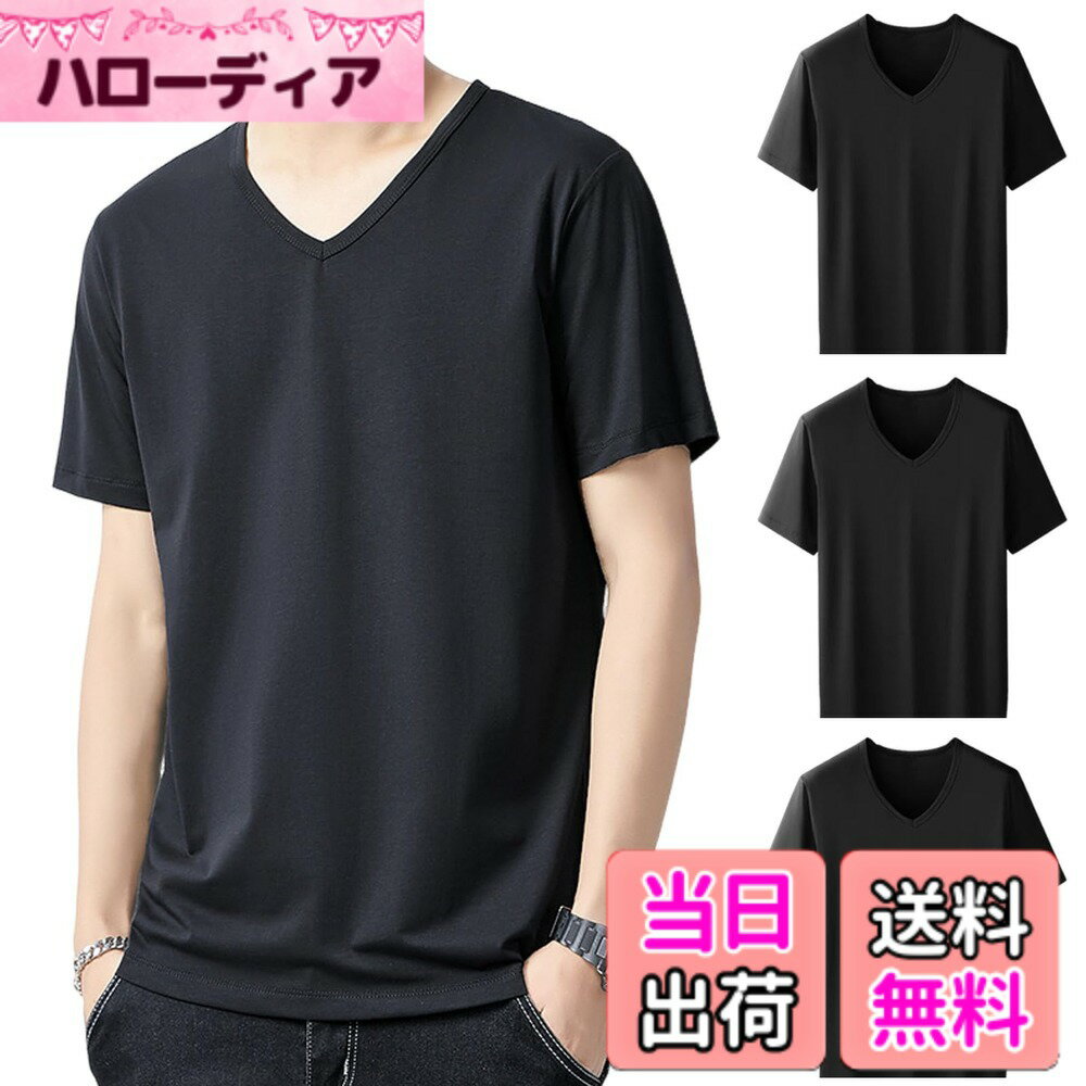 Other - 【送料無料】[HISITOSA] インナーシャツ メンズ 半袖【驚異の吸汗速乾力】 肌着 Vネック3/5枚組【驚異の柔らかさ】 シャツ 下着 【驚異的な伸縮性能】 色：3枚組-ブラック、サイズ：L