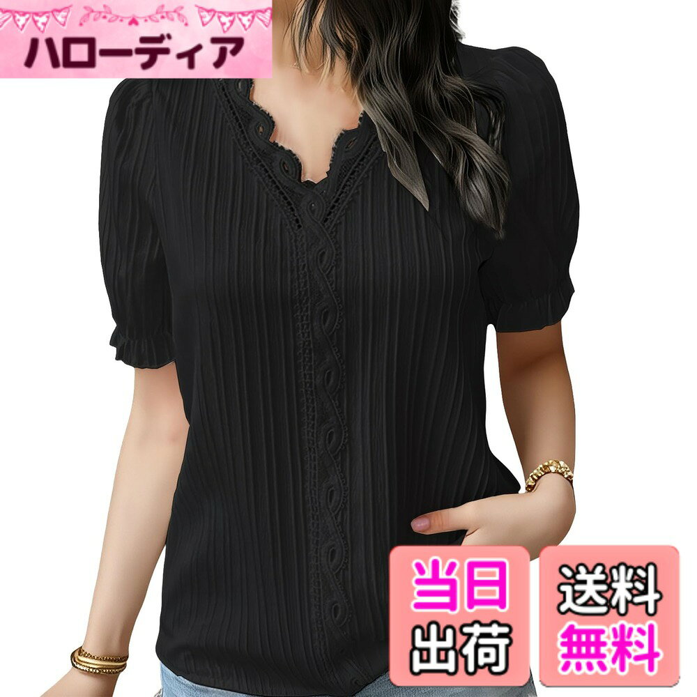 Other - 【送料無料】[Merelop Ceto] シャツ ブラウス レディース 半袖 夏 春 レース vネック ゆったり 大きいサイズ トップス カットソー 無地 おしゃれ tシャツ 夏服 可愛い 体型カバー 着痩せ 大人 カジュアル 通勤 色：ブラック、サイズ：L
