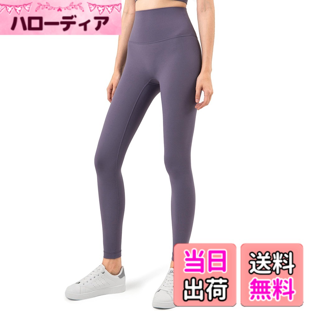 【送料無料】[AULIFLOWER] ヨガパンツ レディース ヨガウェア ヨガレギンス 美尻 美脚  ...