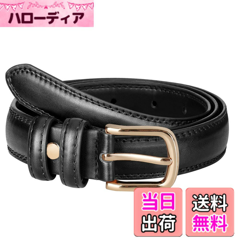 商品情報商品の説明説明 素材：PU素材を使用しており、柔らかい質感、光沢があり、非常に軽いです。主な仕様 10穴レディースベルト：ベルトには10穴があり、体型を問わずお使いいただけます。 穴が少なすぎて、余った部分が短すぎて、着付けが良くないという状況はありません。ダブルトレッドラインの作りがベルトのデザインを際立たせています。