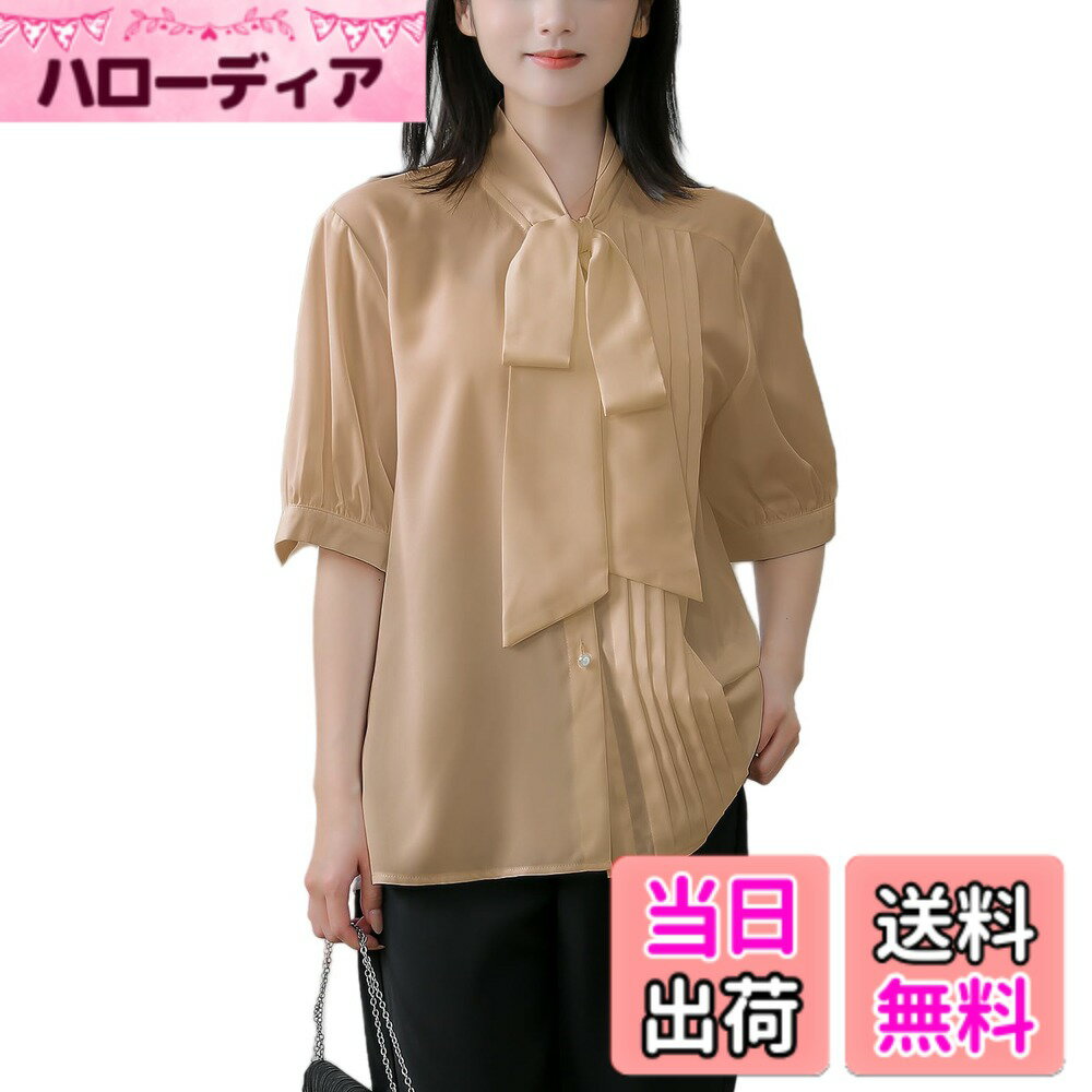 Other - 【送料無料】[HuuMeNEIDOO] ブラウス レディース 半袖 シャツ シフォン ワイシャツ リボン フリル トップス 襟付き ゆったり 体型カバー 無地 薄手 着痩せ オフィス 通勤 春 夏 秋 色：キャメル、サイズ：L