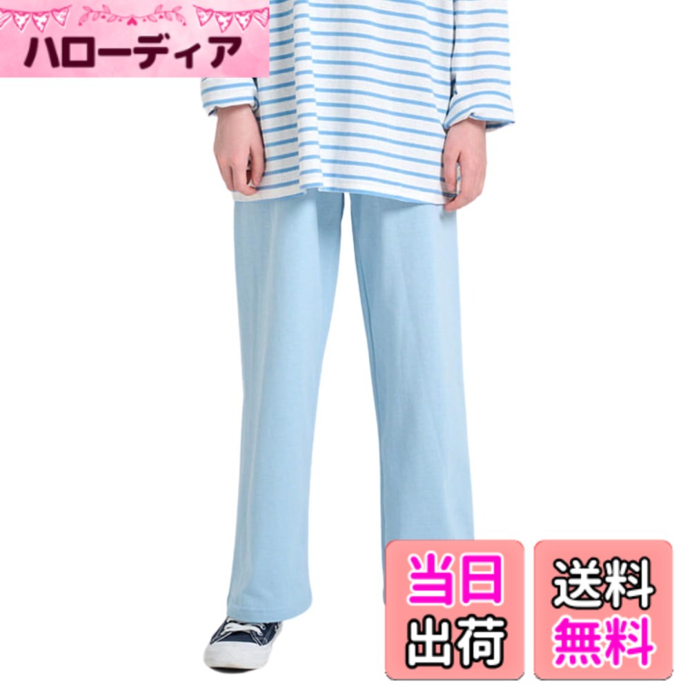 乐天商城 - 【送料無料】[EnDast] MINIROI ガールズ ロングパンツ オールシーズン 使える かわいい カジュアル ボトムス 快適 リラックス ゆったり韓国子供服 110cm 120cm 130cm 140cm 150cm 色：ライトブルー、サイズ：110