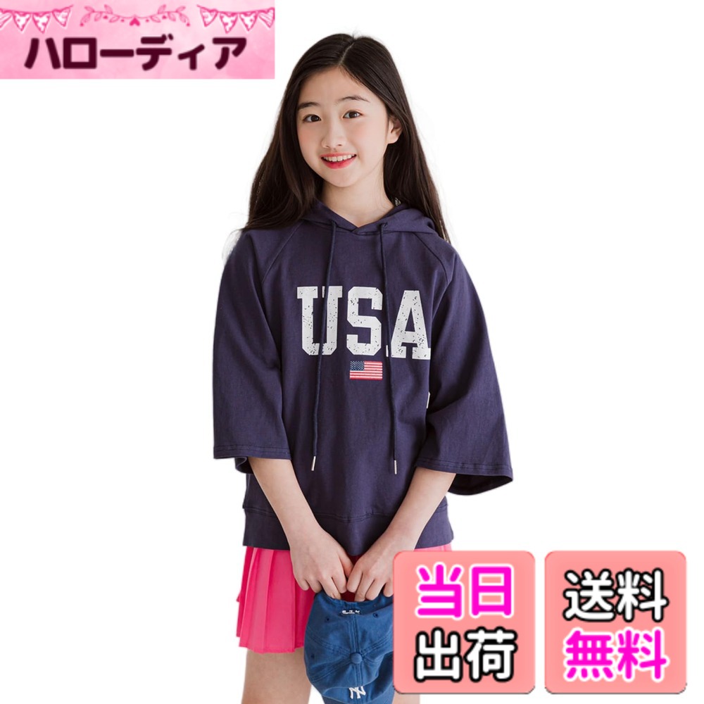 Rakuten - 【送料無料】[EnDast] MINIROI ガールズ Tシャツ フード付き 7分袖 かわいい オシャレ 春夏秋冬 ダンス カジュアル ルームウェア 薄手 韓国子供服 110cm 120cm 130cm 140cm 150cm 色：ネイビー、サイズ：130