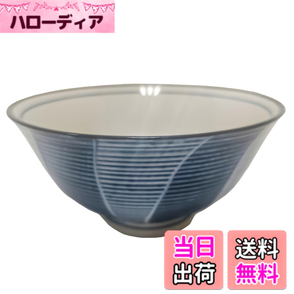 樂天商城 - 【送料無料】TAMAKI 茶碗 露花 色：二色刷毛一珍、サイズ：直径11.8x高さ5.7cm
