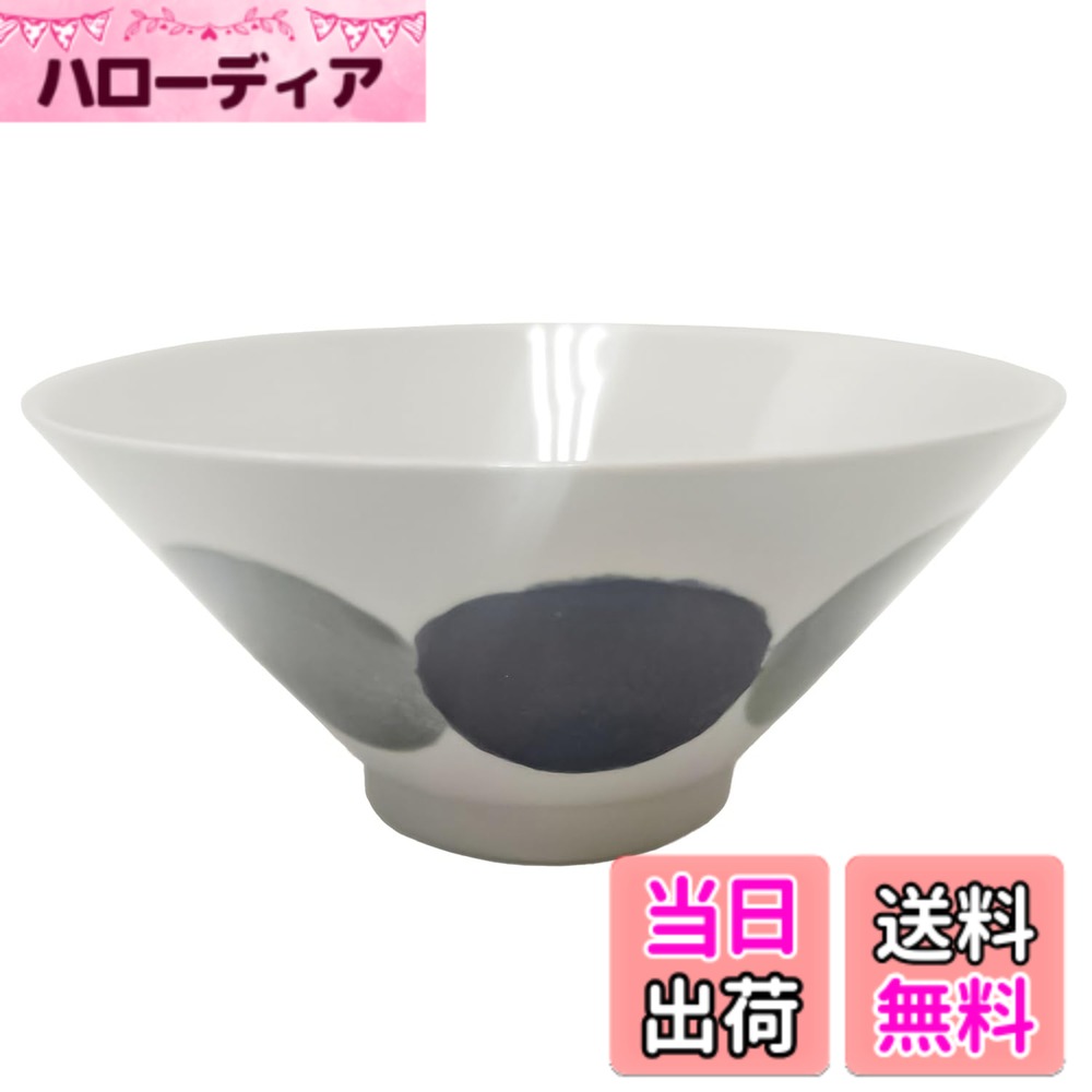 樂天商城 - 【送料無料】TAMAKI 茶碗 露花 色：回し丸紋 黒、サイズ：直径12.8x高さ6cm