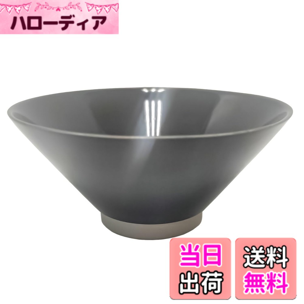 商品情報商品の説明彩り豊かなオリジナルお茶碗コレクション毎日の食卓をもっと楽しく、もっと自分らしく。 豊富なサイズ・柄から。シンプルでモダンなものから、遊び心あふれるカラフルな柄まで 様々な茶碗からセレクトできるコレクションとなっています。主な仕様 商品サイズ(約):直径12.8x高さ6cmbr容量:330mlbr素材・材質:磁器原産国:タイ