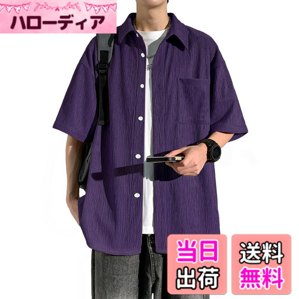 Other - 【送料無料】[FUZHIHUA] シャツ メンズ 半袖 ゆったり 吸汗速乾 通気性 夏服 無地 柔らかい 涼しい 涼感 快適な軽い シンプル カジュアル かっこいい ワイシャツ 大きいサイズ 春 夏 秋 色：10#パープル、サイズ：3XL