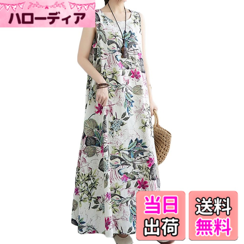 Rakuten - 【送料無料】[MaxWant] ロングワンピース ワンピース 花柄 レディース ノースリーブ 大きいサイズ 体型カバー ゆったり 春 夏 色：ローズ、サイズ：L