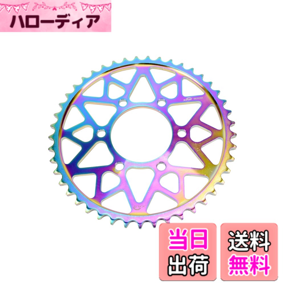 【送料無料】ザム(XAM) スプロケット リア タフライト 530-43 スズキ系用 バイク用品 ドリブン スチール製 色：レインボー、サイズ：43