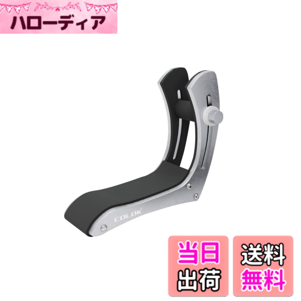 【送料無料】GIMI ギターレスト エレキギター演奏専用 色：シルバー