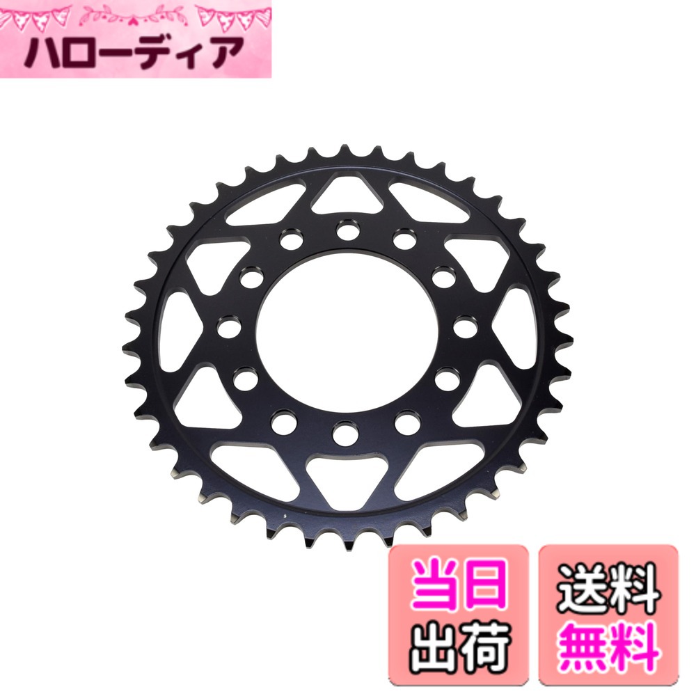 乐天商城 - 【送料無料】ザム(XAM) スプロケット リア タフライト 520-38 カワサキ系用 バイク用品 ドリブン スチール製 色：ブラック、サイズ：46