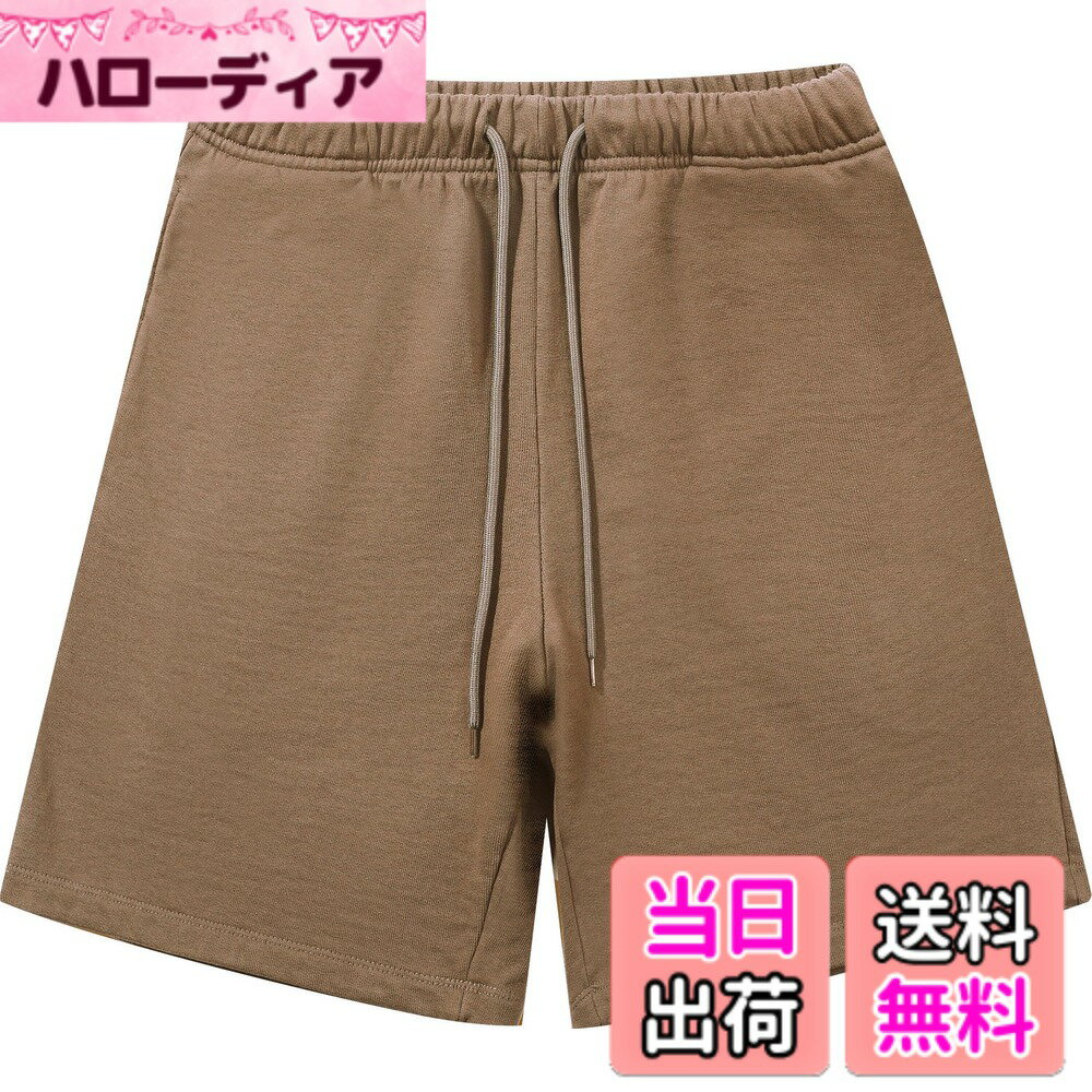 【送料無料】[TickElf] ハーフパンツ ショートパンツ メンズ 半パンツ 五分 無地 調整紐 14.1オンス 大きいサイズ 厚手 通気 おしゃれ ゆったり 夏服 アウトドア カジュアル 色：ベージュ、サイズ：XL BigShort 1