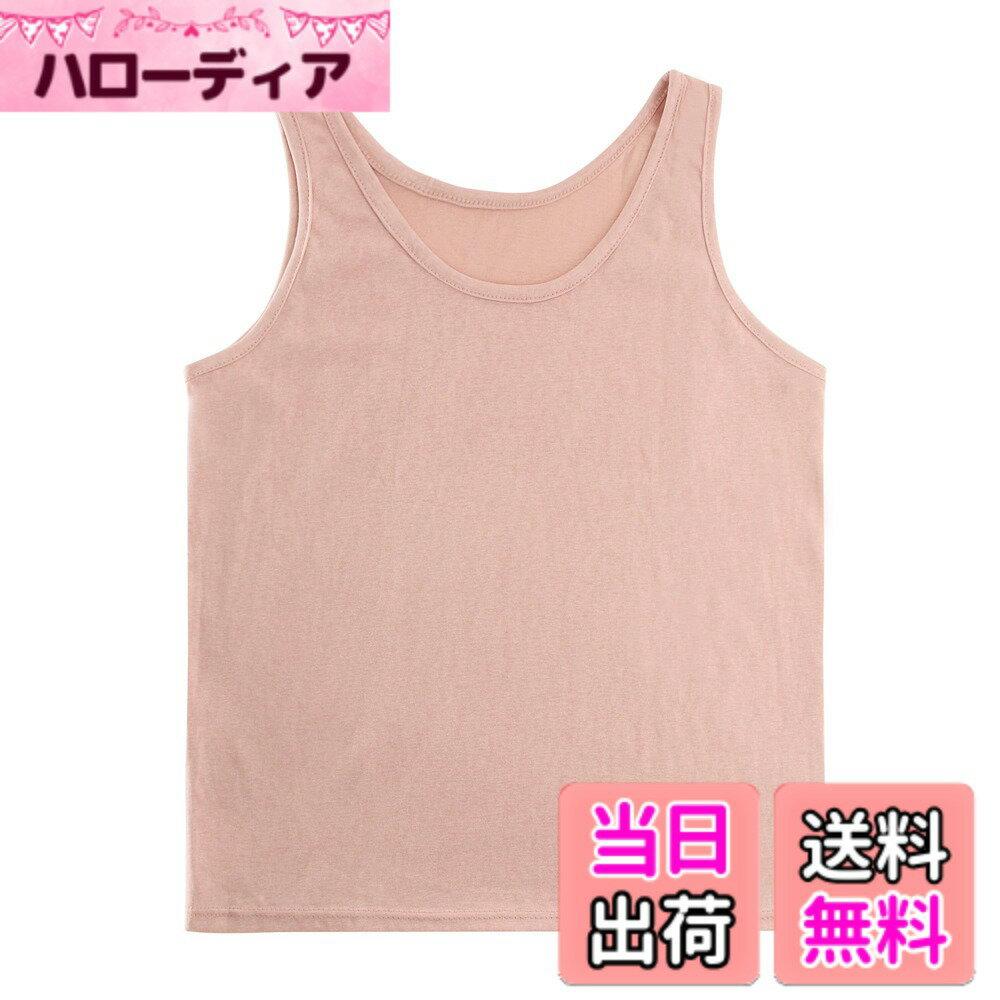 Leotards - 【送料無料】[KISBINI] タンクトップ レディース 女性 トップス 肌着 脇隠し 綿 インナーシャツ ベーシック 下着 夏服 ノースリーブ キャミソール おしゃれ ファッション セクシー 着痩せ 無地 人気 女の子 S M L XL 色：ピンク、サイズ：XL