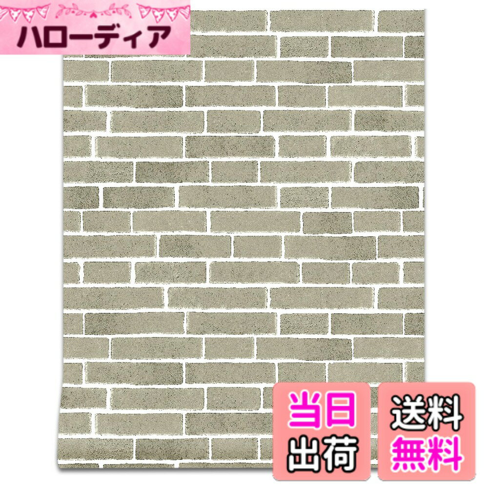 【送料無料】FOLU 壁紙シール レンガ