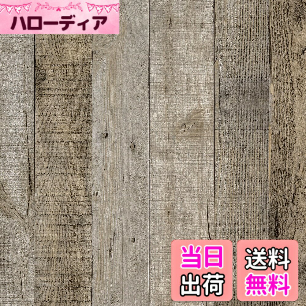 【送料無料】Cosnight 壁紙シール 木�