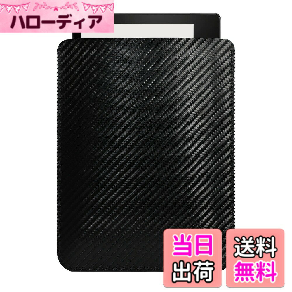 【送料無料】CM Tech Kindle Paperwhite レザーケース 第12世代 第11世代 Kindle スリーブ 薄型 超軽量 Kobo Kindle Oasis PUレザーカバー Kindle 第10世代 第9世代 第8世代 第7世代 全保護合皮ケース 色：カーボンブラック サイズ：Oasis Kindle