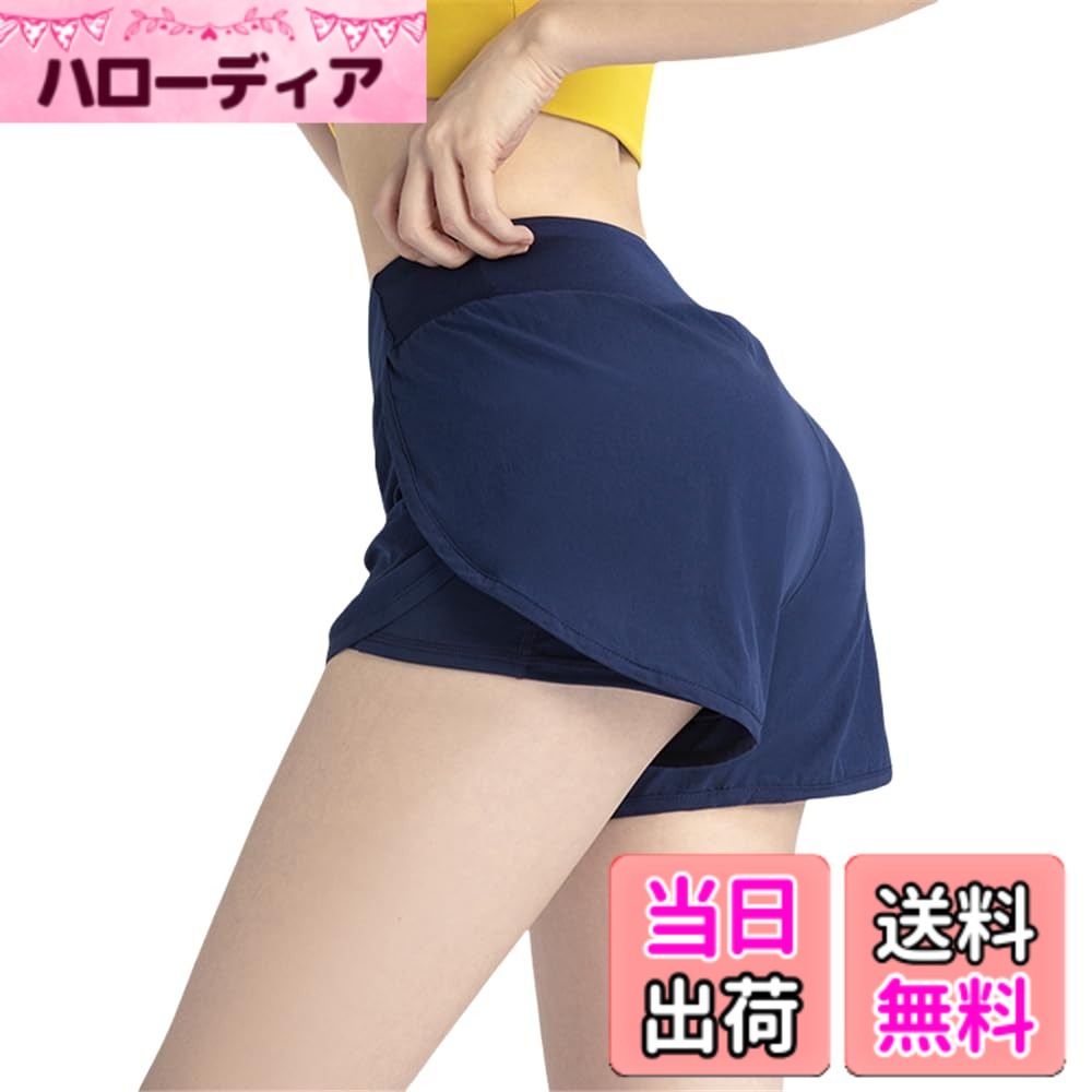 商品情報商品の説明主な仕様 【通気&速乾】通気性に優れた素材で、汗によるムレやベタつきを軽減し履き心地が良く、サラサラと軽い肌触りです。ゆったりとした作りのため、動きやすさはもちろん、体型カバーもバッチリです。【デザイン&美脚効果】シンプルな側面の通気性のあるデザインを開くは、涼しくドライに保ちます。サイドにはポケット付きで鍵やスマホなどの小物を入れたりと、ちょっとしたお出かけにも便利です。【インナーパンツ一体型】中にインナーパンツが付き、おもいっきり動いてもインナーがしっかりカバーしてくれ、下着が見えず安心です。【ウエスト|&裾周り】幅広いウェストゴムで腹部を締め付けて、お腹の肉を隠すこどができます。ほんのりと透ける裾回りが重なっているデザイン、お尻をふんわりと包むような設計なので体型カバー効果アップ。長時間の着用でも窮屈感がなく、着心地が抜群で激しい運動もしやすい。【様々な使用シーン】散歩やランニング、ジョギング、トレーニングなどスポーツスタイルにも使いやすい。ヨガやジム、フィットネス、太極拳にも大活躍。部屋着としてもおすすめ！