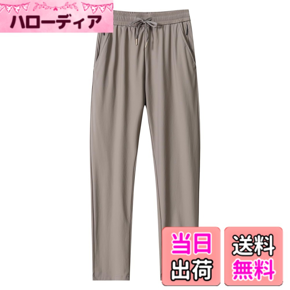 商品情報商品の説明主な仕様 ポケットの上部にはさらに小さなファスナーポケットがあり、貴重品の落下を防ぐだけでなく、スポーツ時にも最適です。軽くて薄くて柔らかい材質の採用で、日常、レジャー、スポーツ、ホームウェアにの着用に適します【Mサイズ】のは体重40-45KGの方はオススメです、【Lサイズ】のは体重45-55KGの方はオススメです。【XLサイズ】のは体重55-65KGの方はオススメです、【2XLサイズ】のは体重65-75KGの方はオススメです。【3XLサイズ】のは体重75-85KGの方はオススメです、【4XLサイズ】のは体重85-95KGの方はオススメです、【5XLサイズ】のは体重95-110KGの方はオススメです。