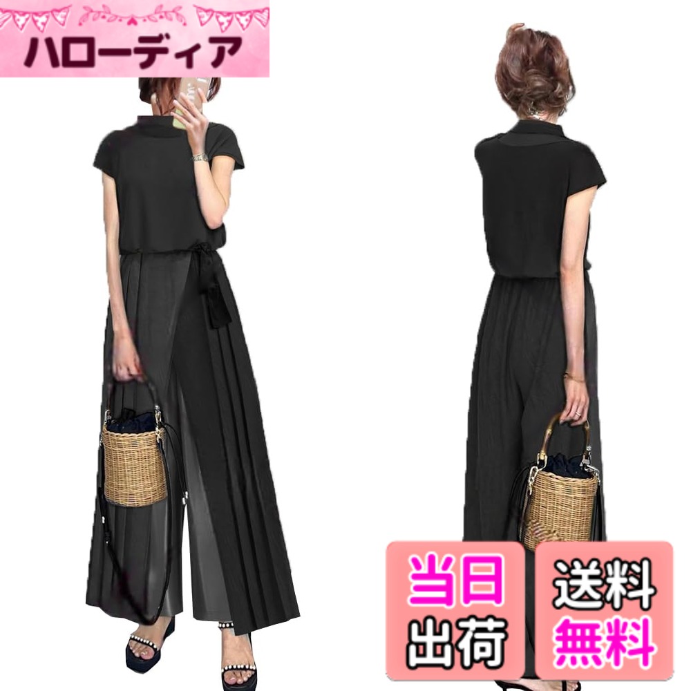 【送料無料】[DYIOPMFGZ] 上下セット セットアップ レディース tシャツ ブラウス 半袖トップス ロングズボン ワイドパンツ 2点セット おしゃれ バイカラー 切り替え ゆったり 可愛い 日常着 カジュアル 通勤 色：ブラック、サイズ：S