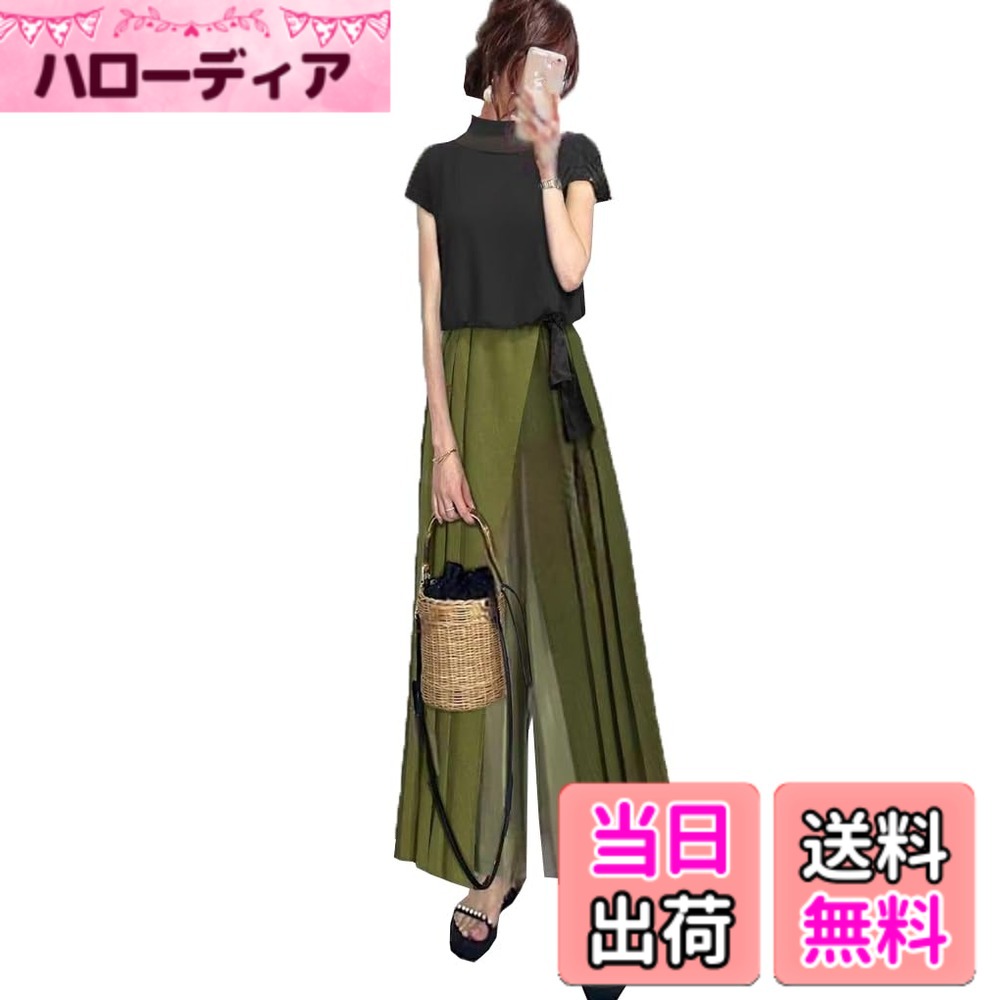 【送料無料】[DYIOPMFGZ] 上下セット セットアップ レディース tシャツ ブラウス 半袖トップス ロングズボン ワイドパンツ 2点セット おしゃれ バイカラー 切り替え ゆったり 可愛い 日常着 カジュアル 通勤 色：グリーン、サイズ：M