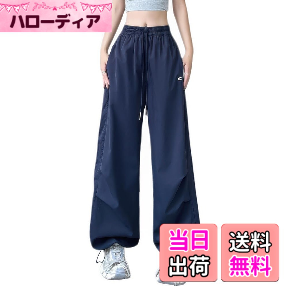 商品情報商品の説明主な仕様 【デザイン】カーゴパンツのデザインやワイドパンツのゆったりするスタイルを組み、カジュアルでオシャレで、窮屈感を感じさせなくて着心地が快適です。【万能カーゴパンツ】ゴムウエストは伸縮性があり、調節可能なので、フィット感を高めて脱着しやすいです。裾口にもゴム入りなので、動きに便利です。【男女兼用】シンプルで、ファッションの前線に立っているデザインは誰にも似合います。また、コーデすることも簡単。ズック、コート、パーカーとか完璧なコンビ。日常、スポーツ、パーティーなど、全部適用します。【機能性】どんなトップスにも合わせやすいスタンダードな3色展開。 カジュアルな着こなしで大人の雰囲気を演出し、太ももの両側と前後にポケットがあります，機能性もアップ！【適用場合】通学、スポーツ、遊園地、BBQ、ガーデニングなどの日常着としてはもちろん、ハイキング、遠足などのスポーツやアウトドアにも、通勤などのビジネスな場合にも適応、様々なシーンでご使用できるデイリーパンツ。