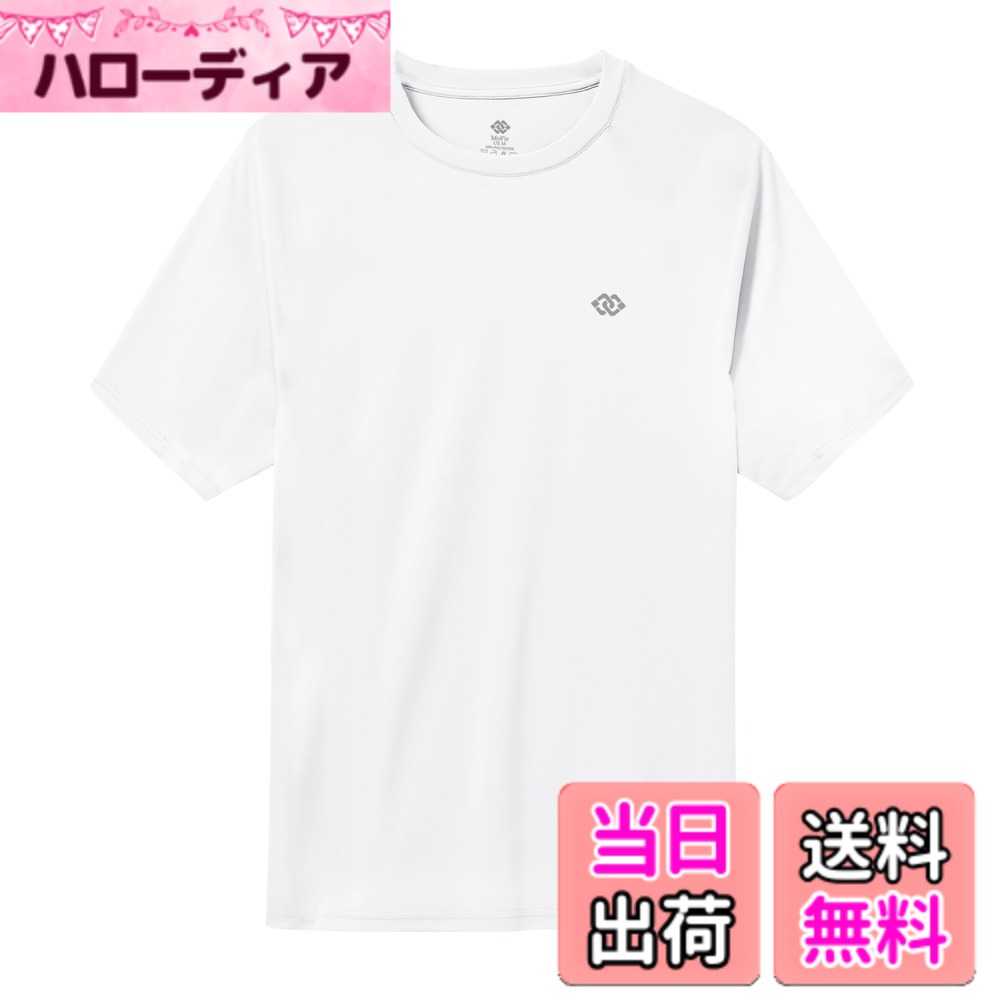 乐天商城 - 【送料無料】[MoFiz] Tシャツ メンズ 半袖 大きいサイズ 服トレーニングウェア トレーナー 丸首 UVカット 吸汗速乾 色：ホワイト-2、サイズ：4L